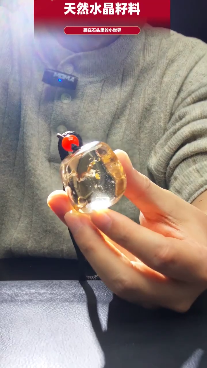 未镶嵌珠宝半成品水晶965