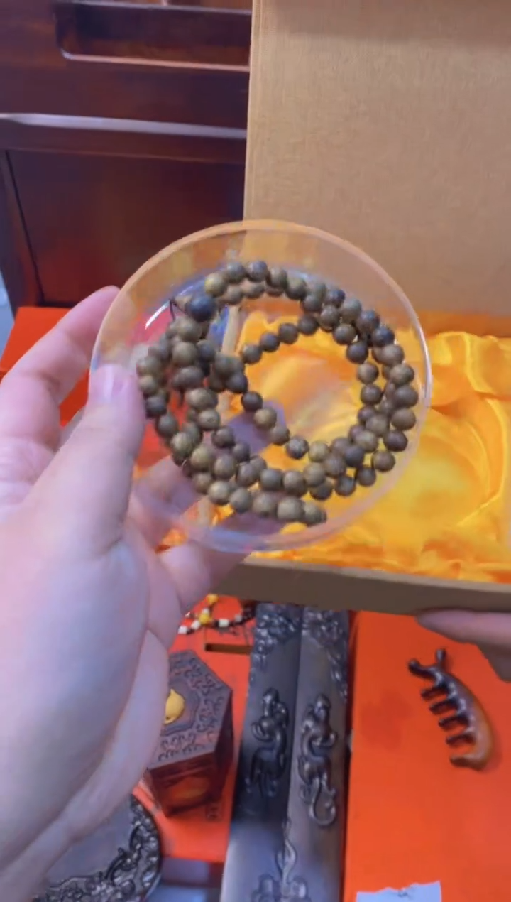 【闪购商品】木0.8.108直播推荐直播推荐