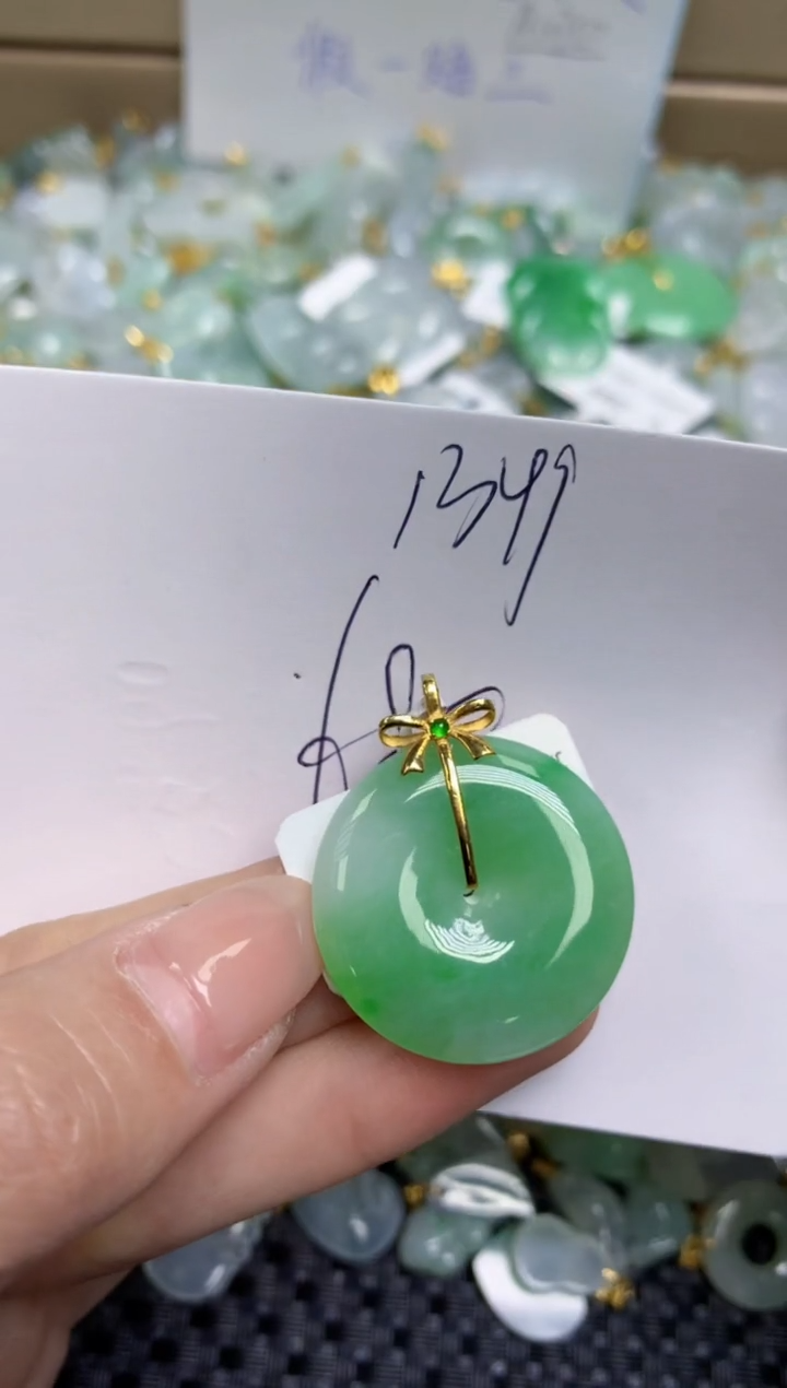 【闪购商品】翡翠颈饰18K金镶嵌天然缅甸A货翡翠