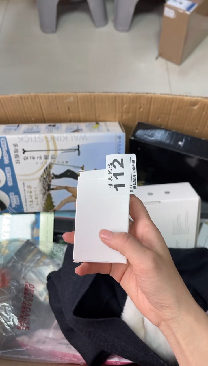 碟大*瓷器瓷器瓷器瓷器