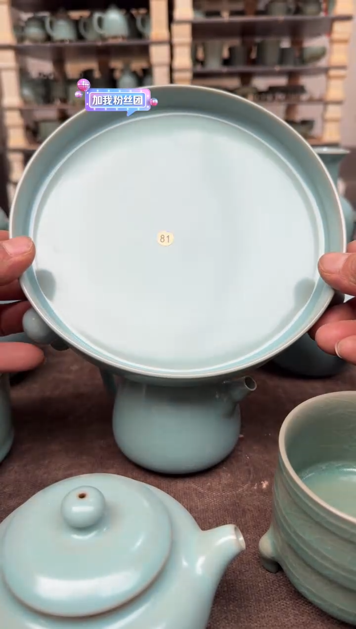 【闪购商品】杯仿古天青18.5公分三足洗大瑕81