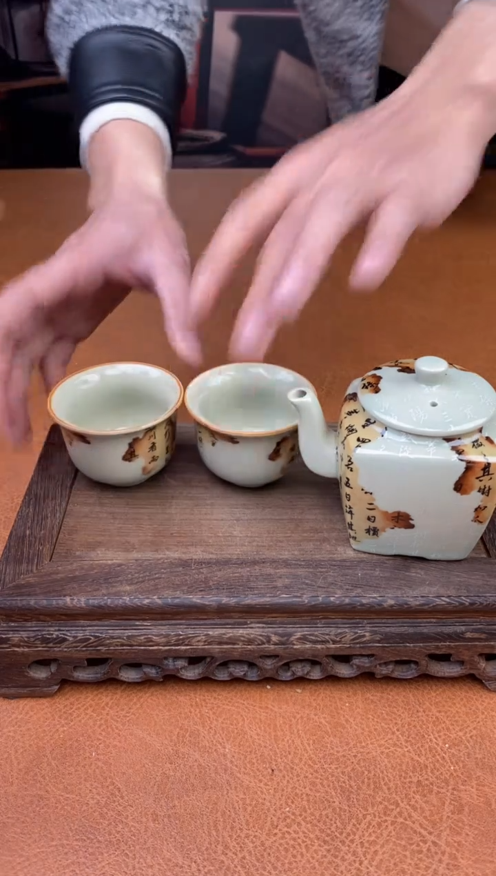 【闪购商品】陶禧茶器闪购福利V