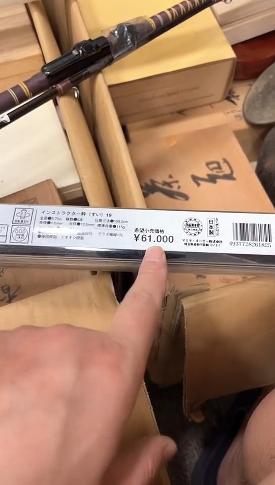用****2发发发发发发发发发发