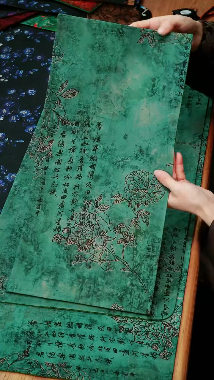 【闪购商品】别具一阁布艺尺寸50+24