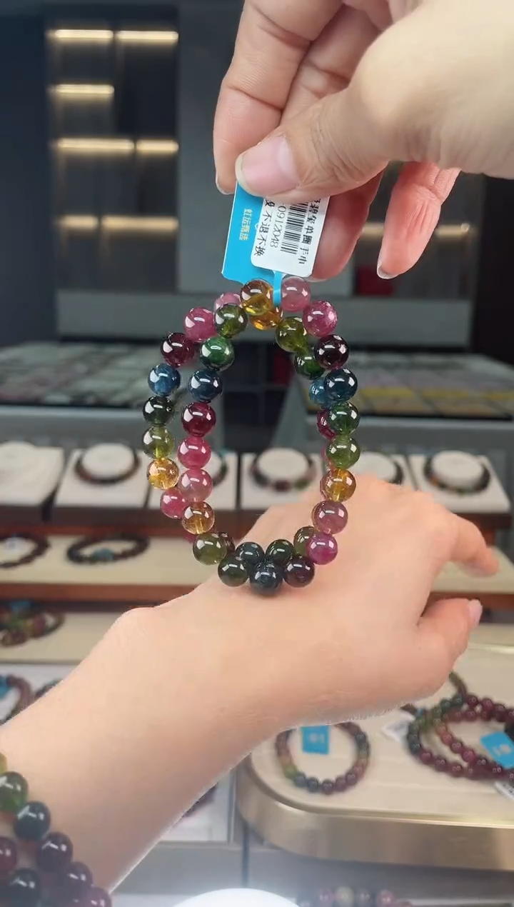 【闪购商品】碧玺单圈手串未镶嵌（多样性发一条）Q