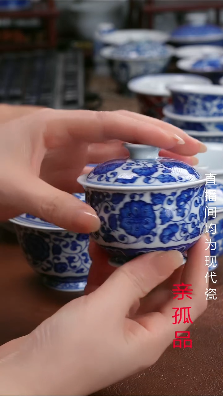 景德镇高端茶器景德镇墨奈纯手工手绘茶器