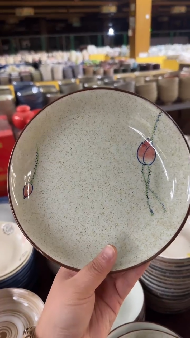 瓷20元包邮微瑕链接介意勿拍8寸