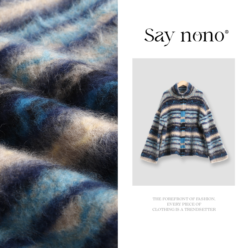 Saynono 100%绵羊毛立领拉链复古针织开衫/T25342