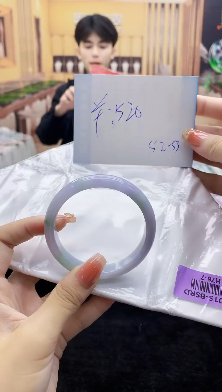 【闪购商品】翡翠手镯未镶嵌     H76-7