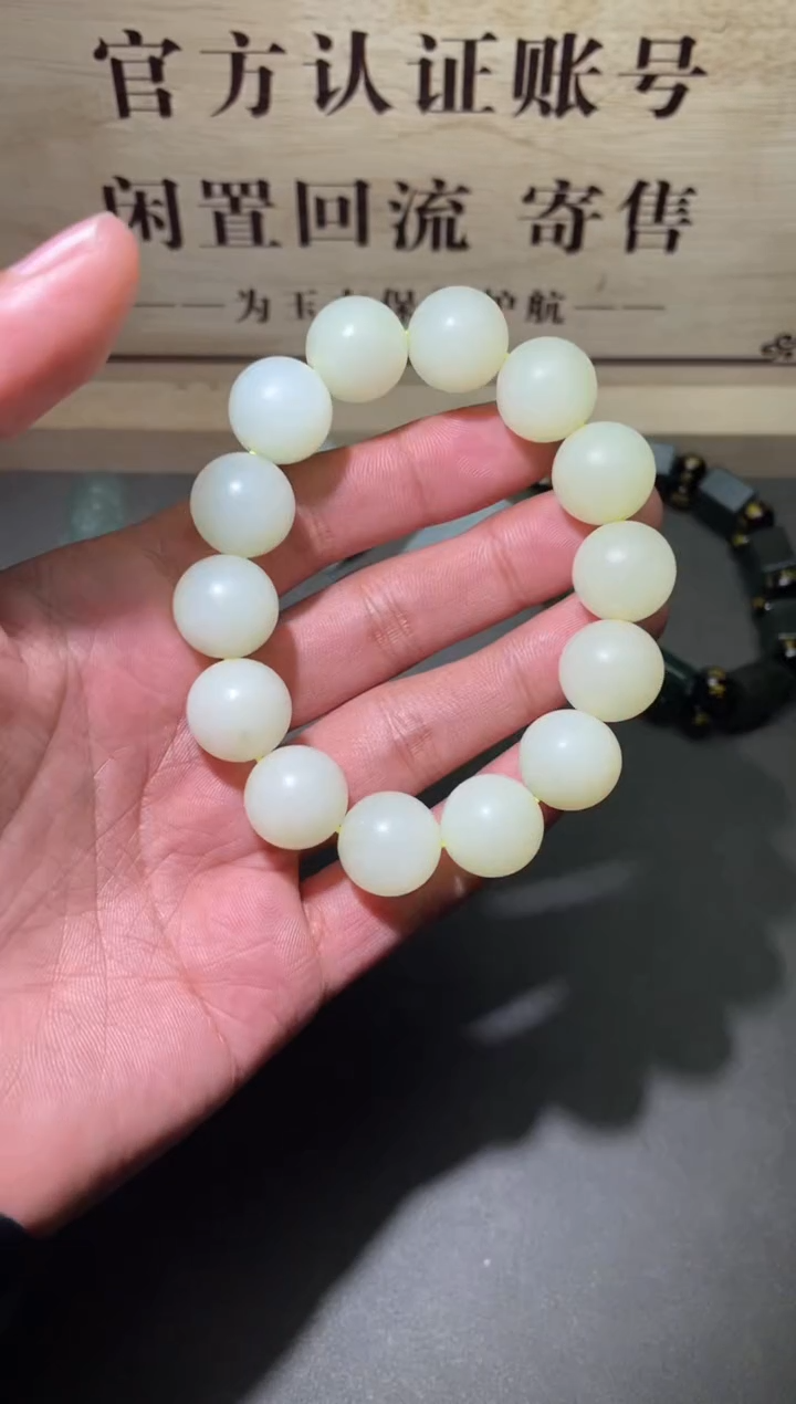 【闪购商品】和田玉挂件未镶嵌1