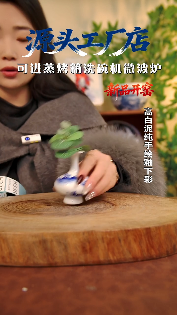 摆件白泥用****舞景德镇手工手绘陶瓷【食品级】（代拍链接）