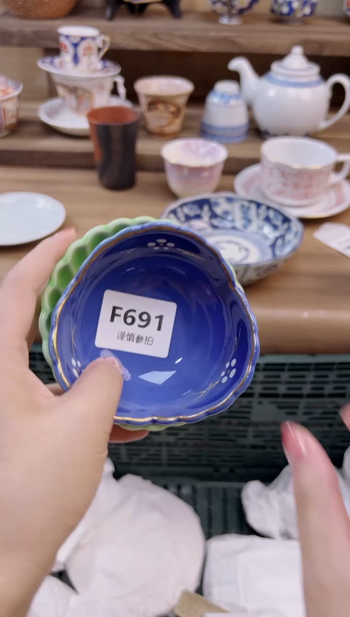 瓷片用****0     691