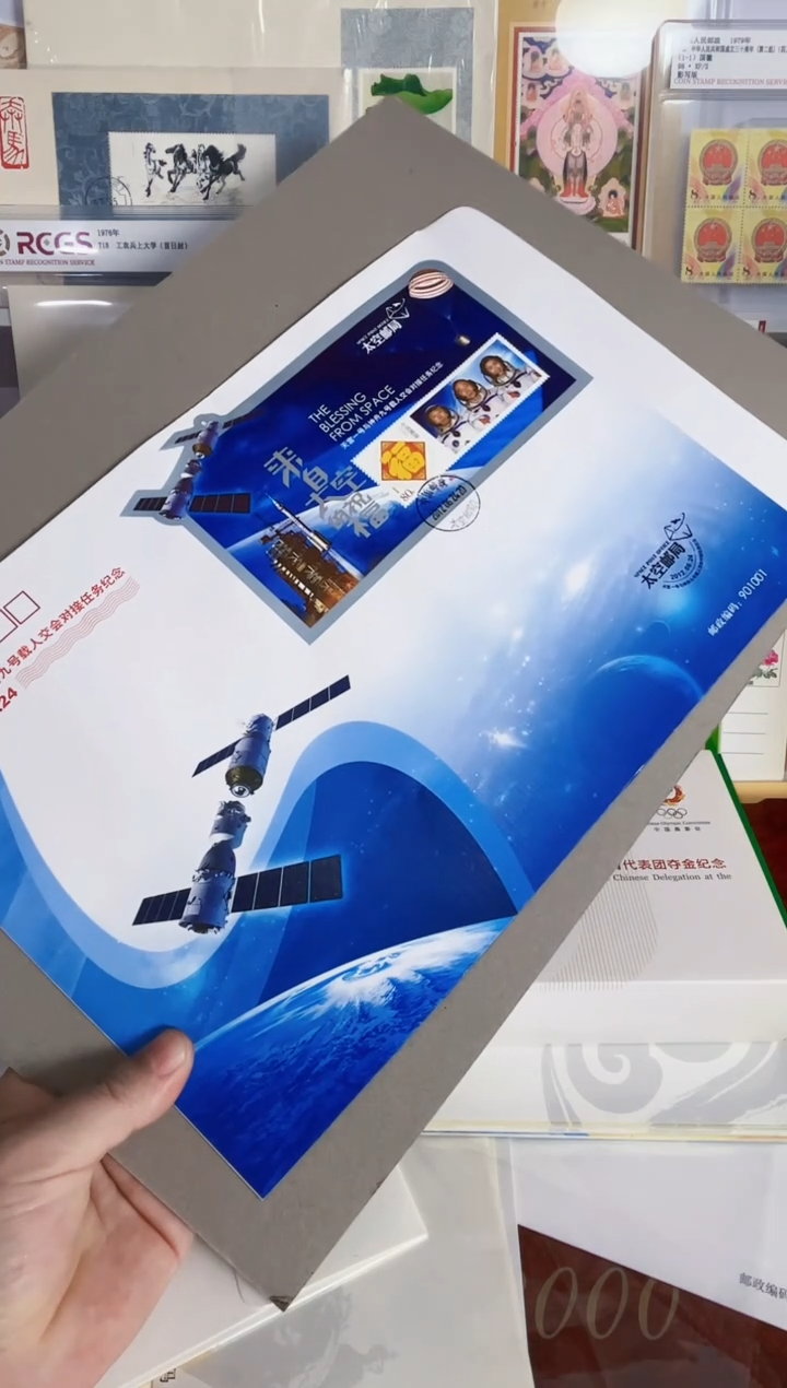 特大 航空封一枚 