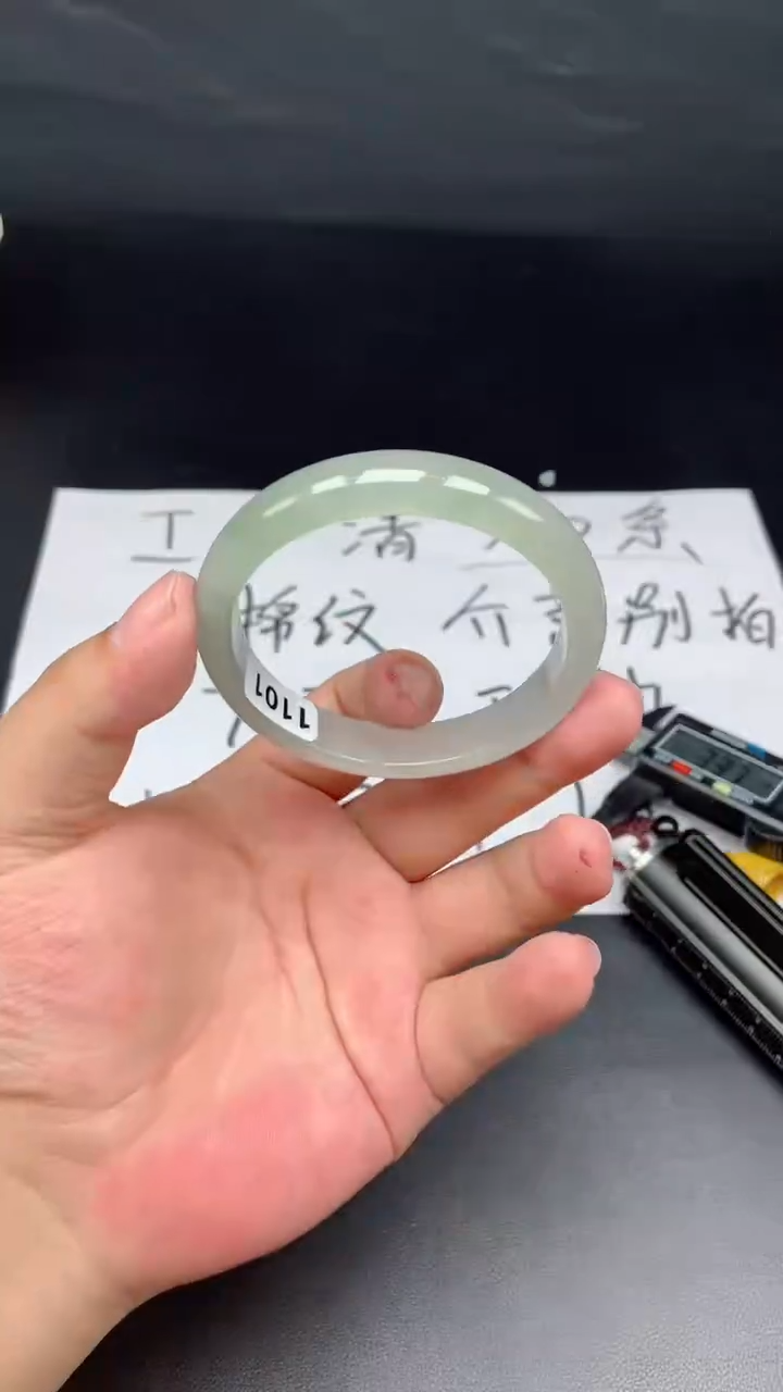 拍下所见即所得A115