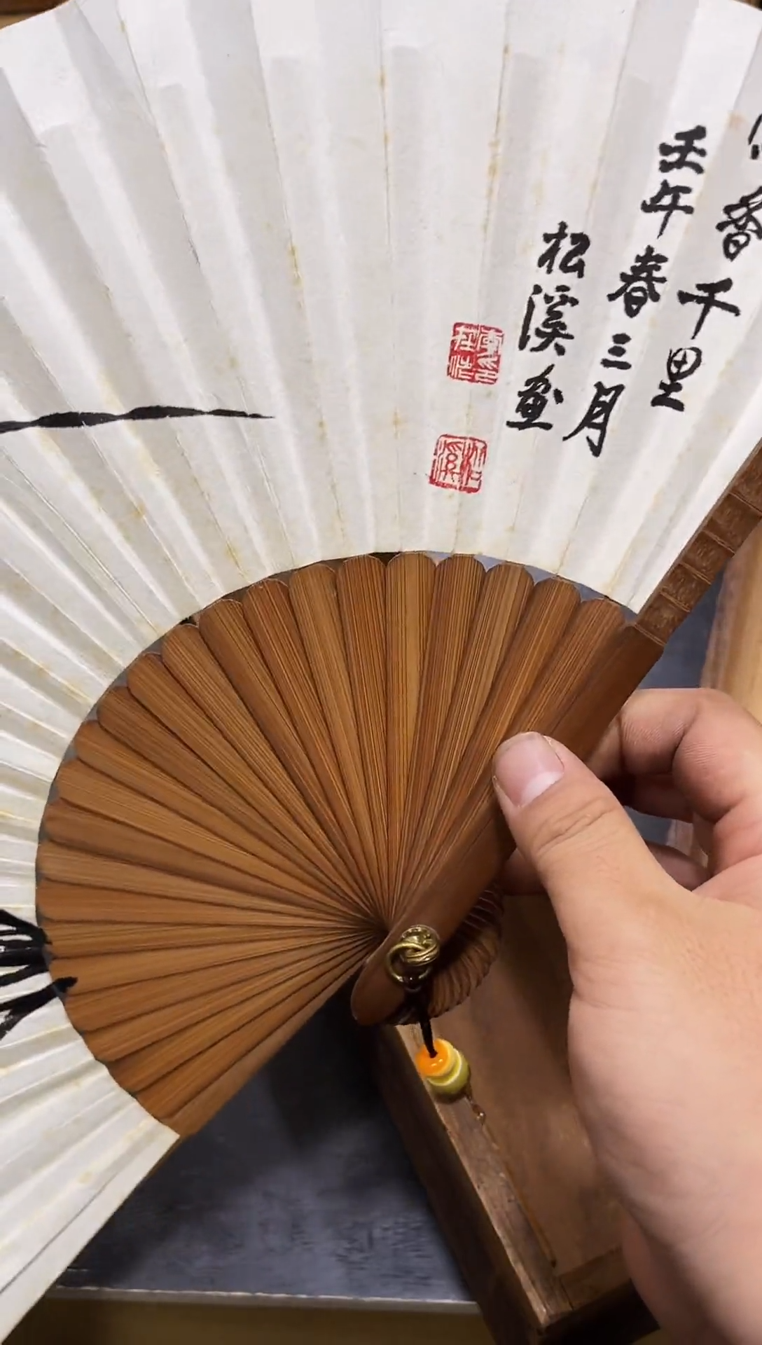 竹 如图所示 阁集工艺品