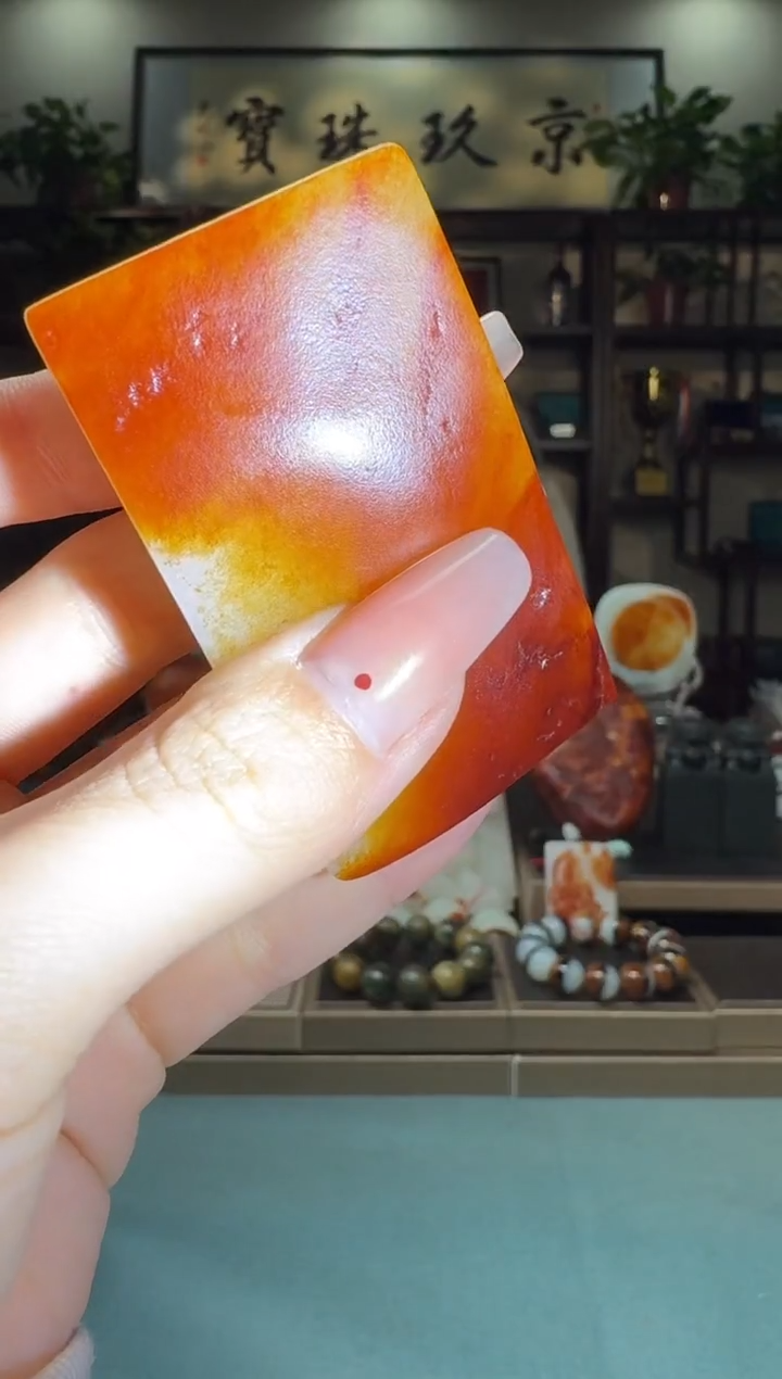 【闪购商品】和田玉（子料）1未镶嵌