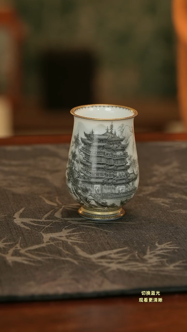 H***t手绘至臻墨彩滕王阁小闻香杯