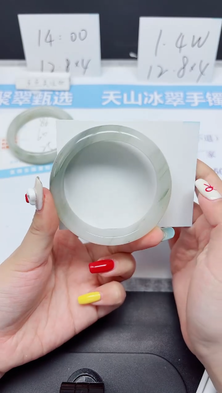 石英质玉手镯未镶嵌K87-58