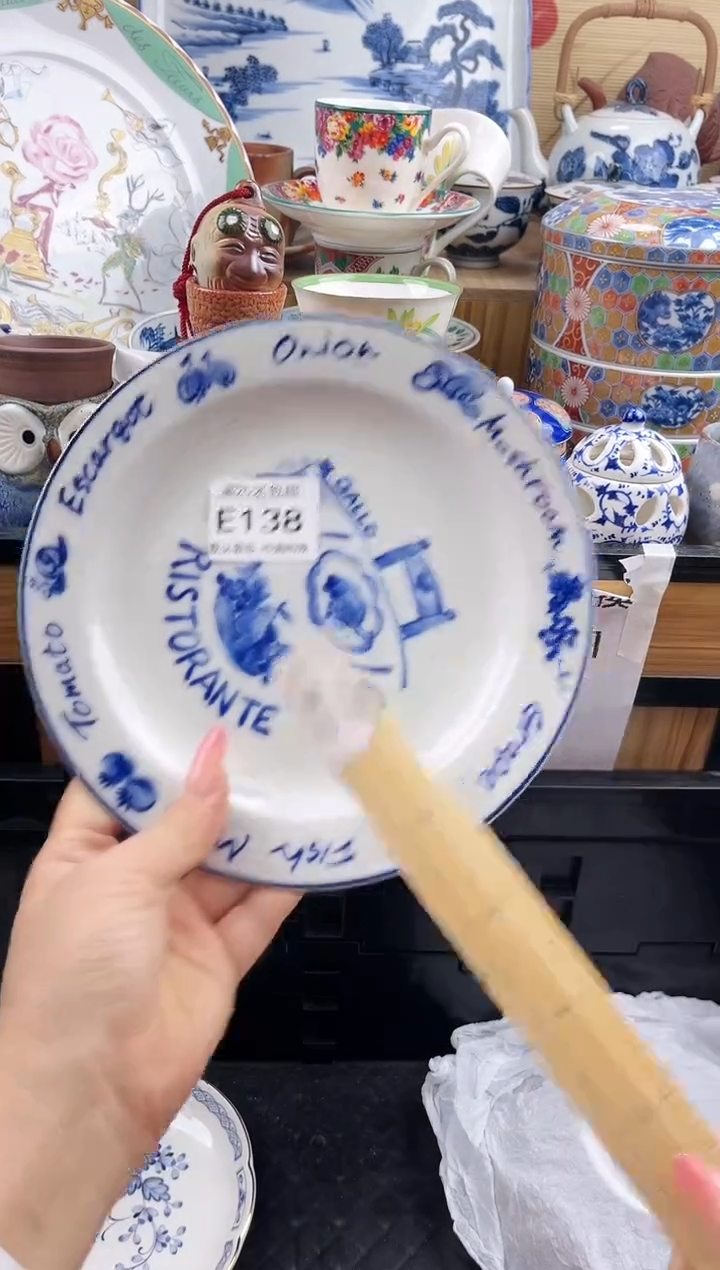 马****玲==============e138