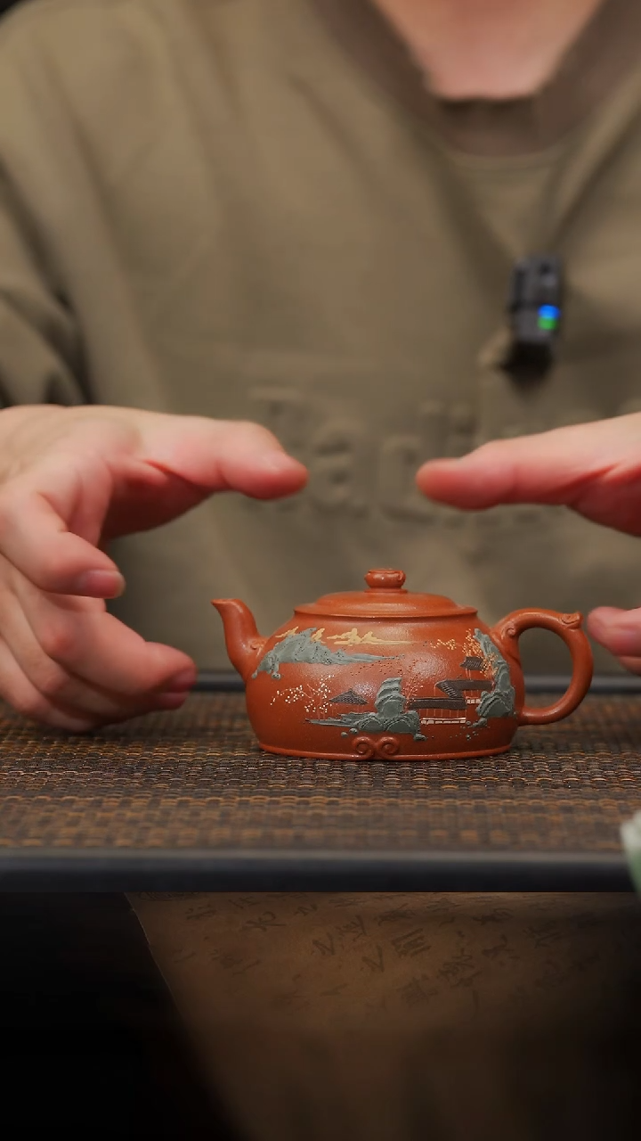 【闪购商品】紫砂茶壶22空山造器LNF  泥绘