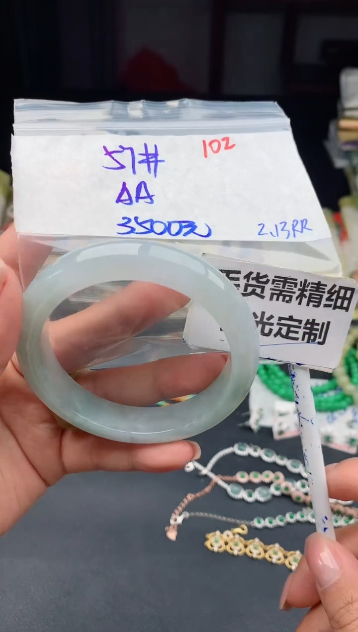 【闪购商品】定制翡翠未镶嵌102毛货需精细抛光多样性1件3500元