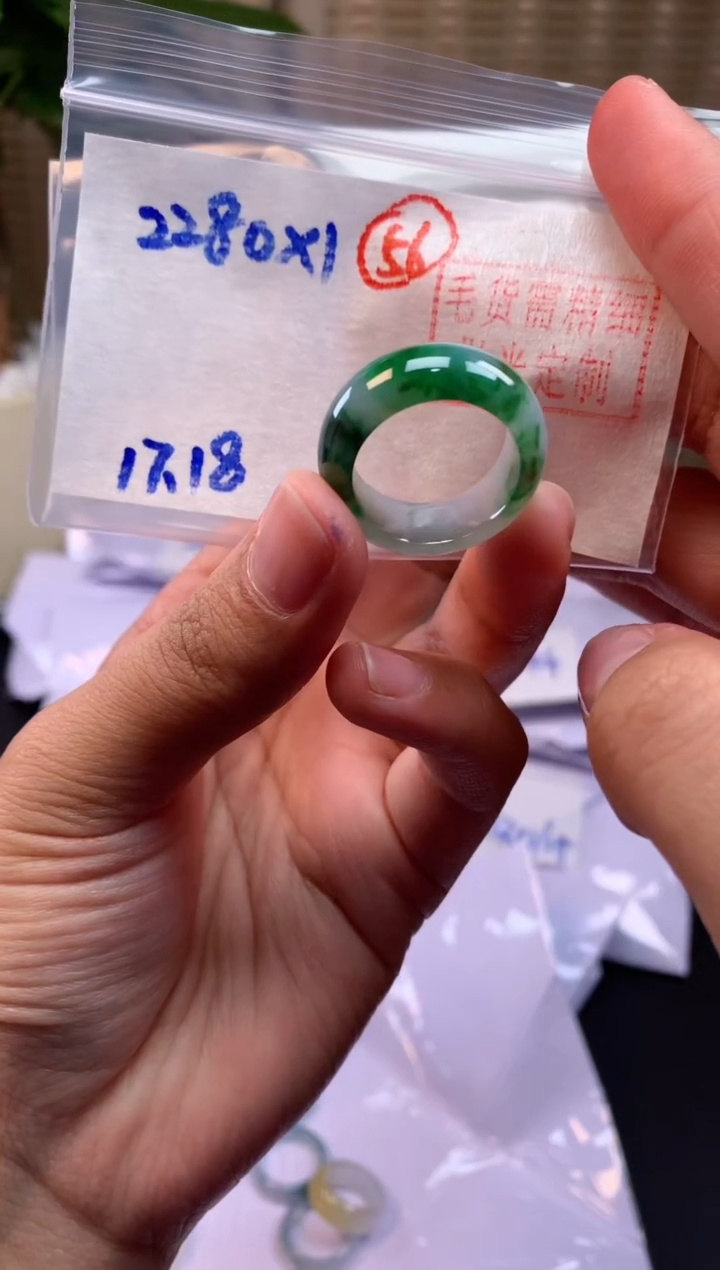 【闪购商品】定制翡翠未镶嵌戒圈#2280元-毛货需精细抛光