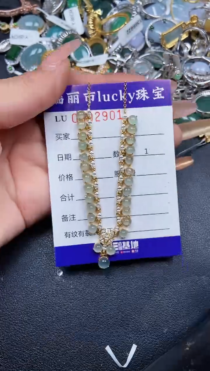 【闪购商品】翡翠颈饰银S925镶嵌2901