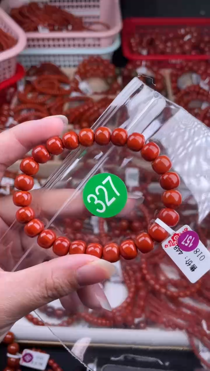 【闪购商品】南红玛瑙珠宝奇石未镶嵌327-8