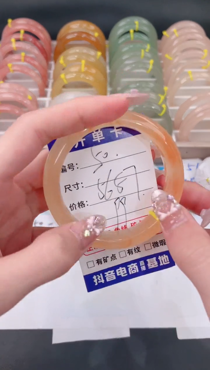 未镶嵌手镯石英质玉50