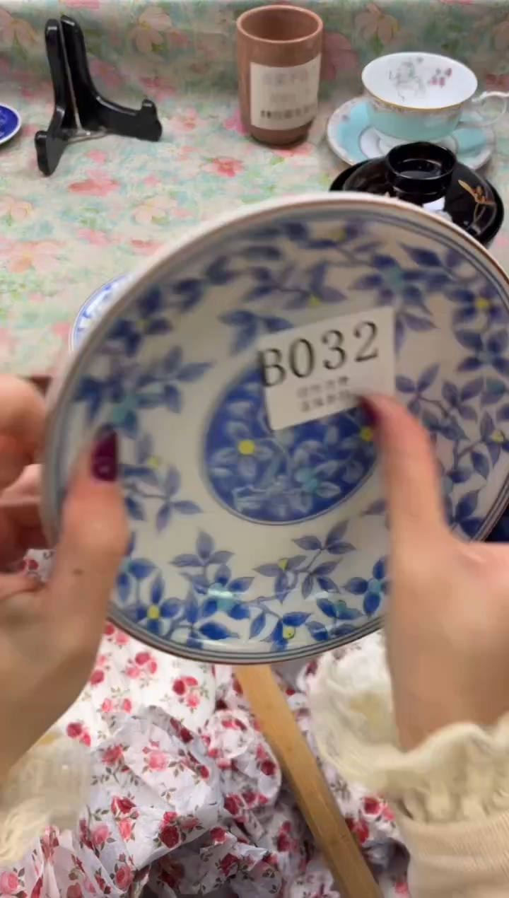 瓷片二*子       B032