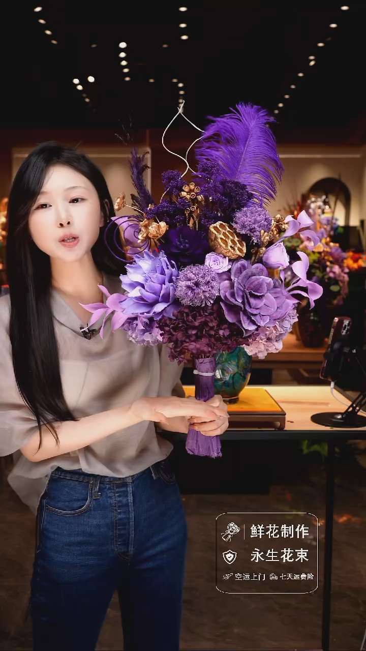 琉璃手工艺品手工花器花束空运包邮送货上门-以图片为准    