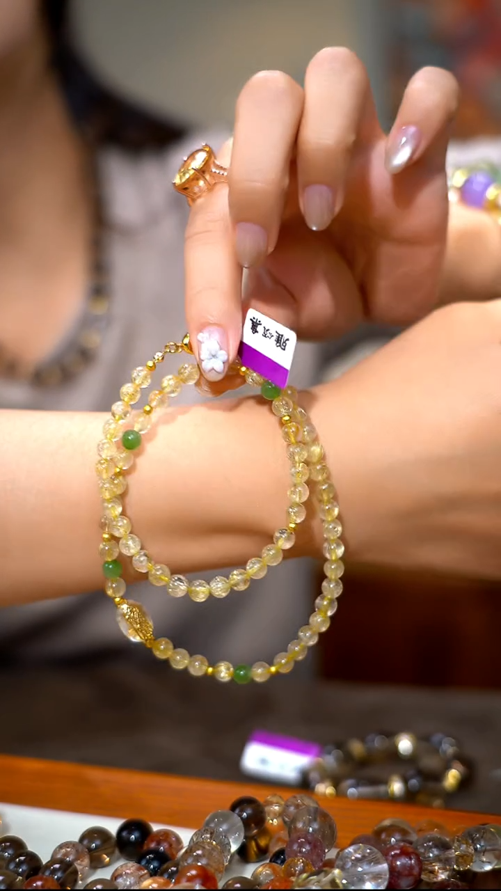 未镶嵌手链水晶金发晶