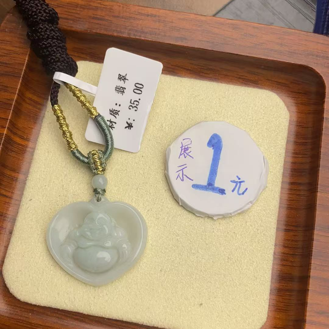 天然缅甸翡翠爱心佛公