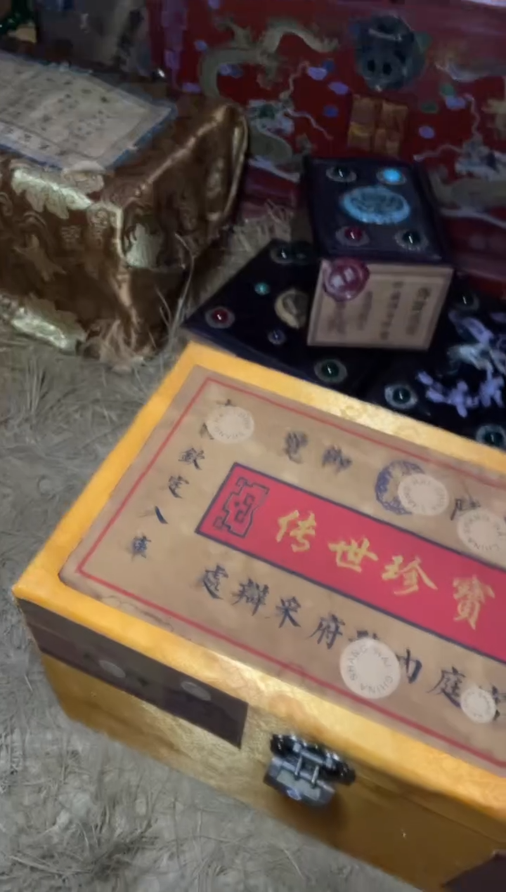 木------------------福利-----------