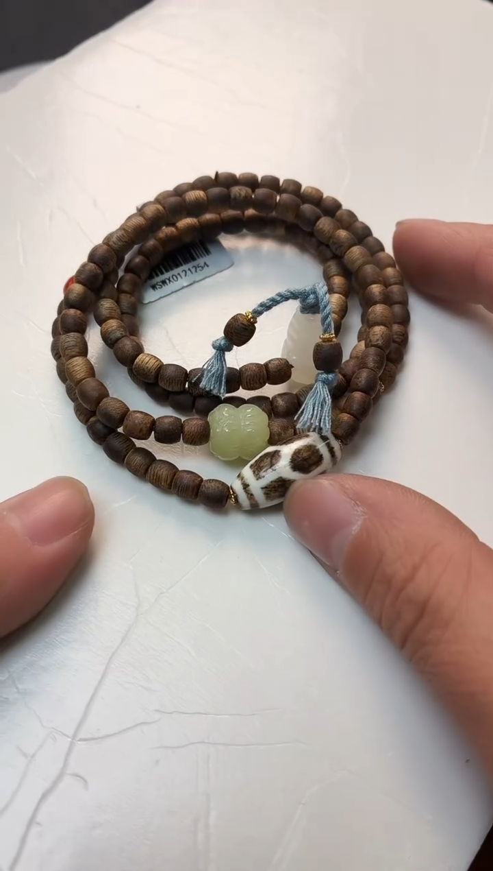 沉香手串ZHEN N52