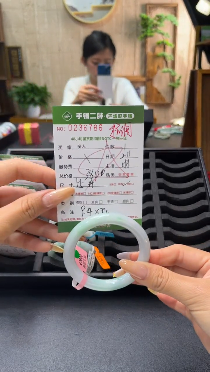 【闪购商品】翡翠手镯未镶嵌多人