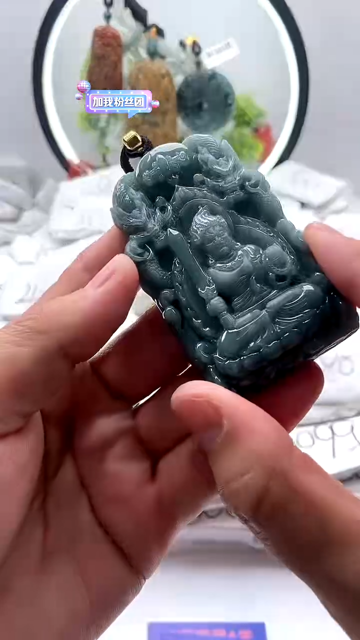 【闪购商品】翡翠颈饰未镶嵌不动明王