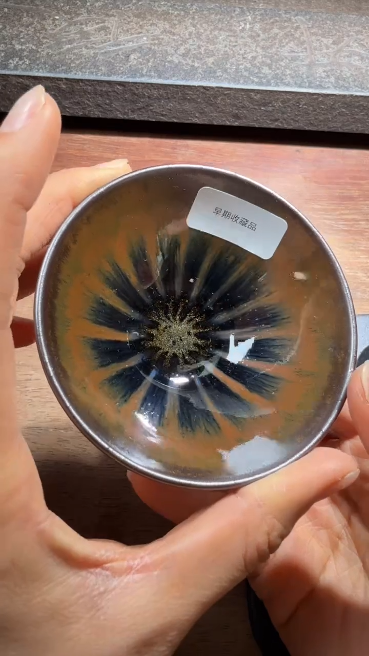 茶盏廖成义高端收藏90