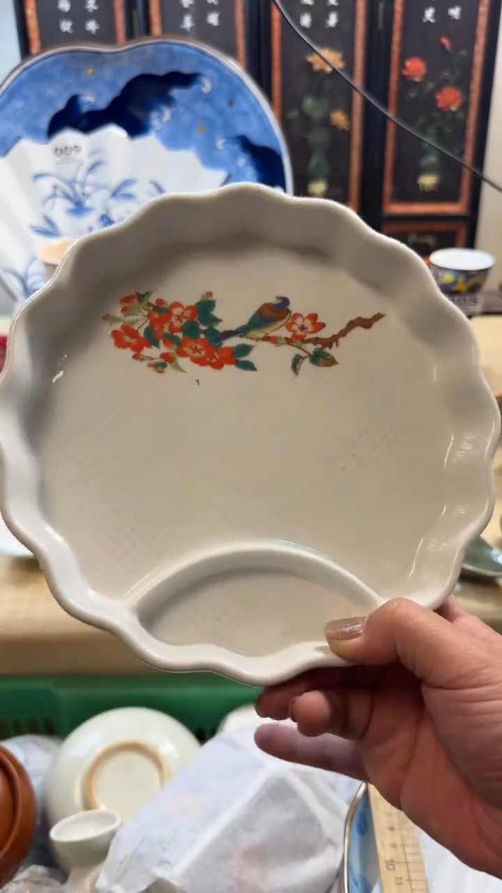 【闪购商品】瓷片开心快乐每一天啊