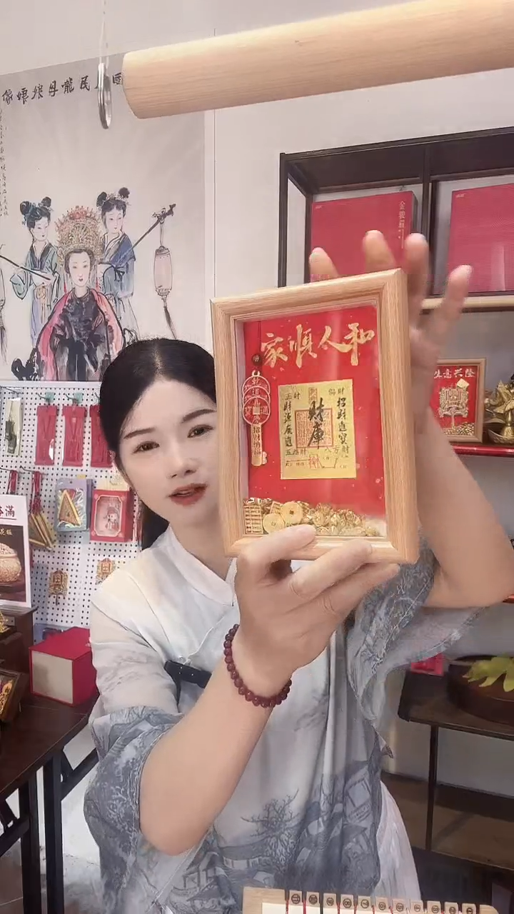 木单面款书法相框