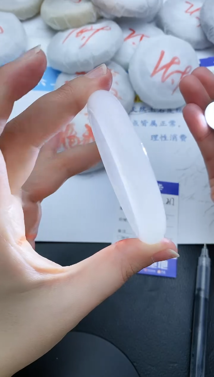 【闪购商品】石英质玉手镯未镶嵌217+56.5