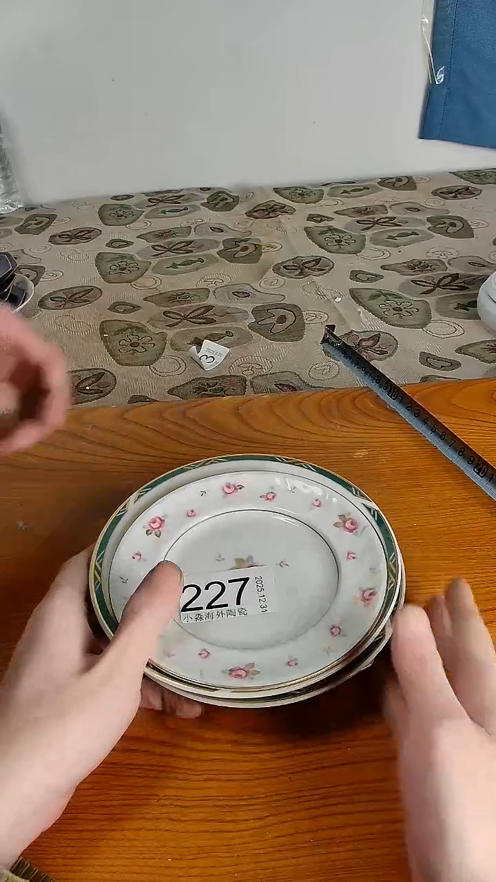 瓷片吉***6小淼海外陶瓷工艺品