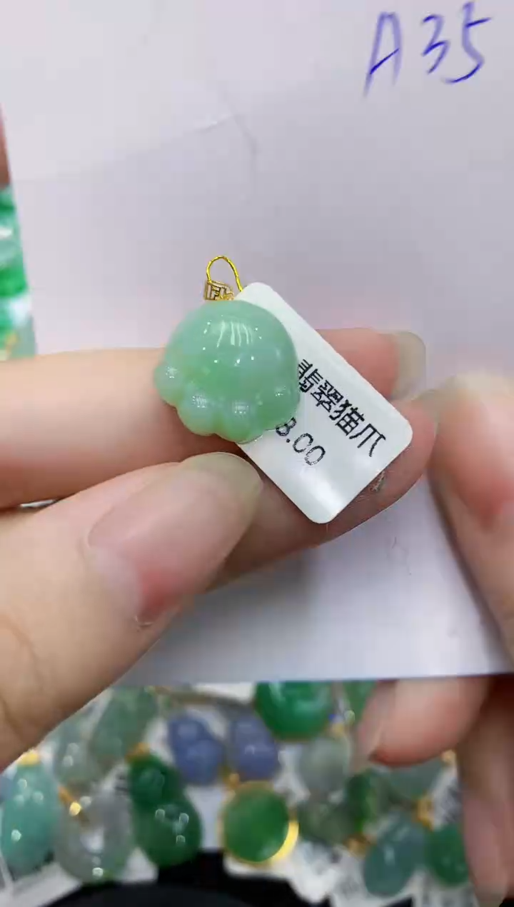 翡翠18K金镶嵌颈饰111111111