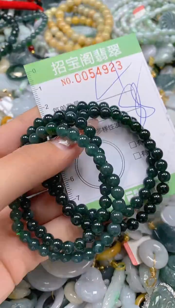 【闪购商品】翡翠颈饰未镶嵌闪购商品0054923