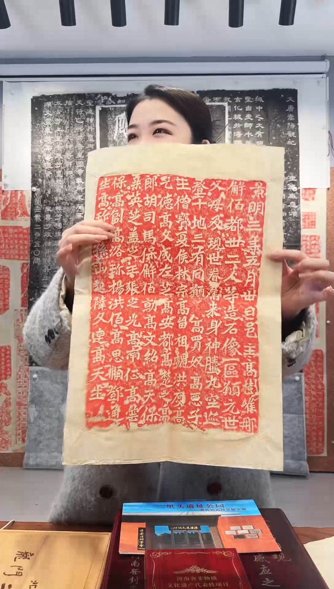 【闪购商品】拓片用纸印石111111111111111