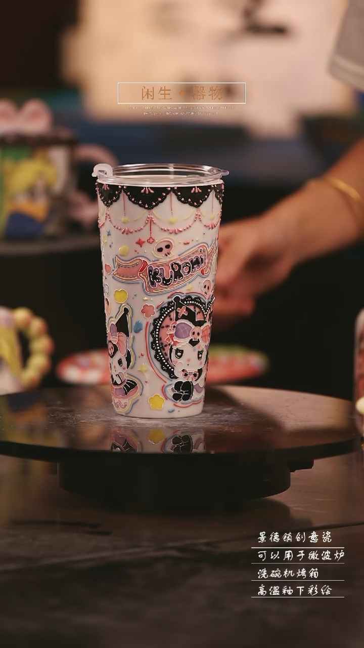 景德镇可爱设计师款陶瓷 