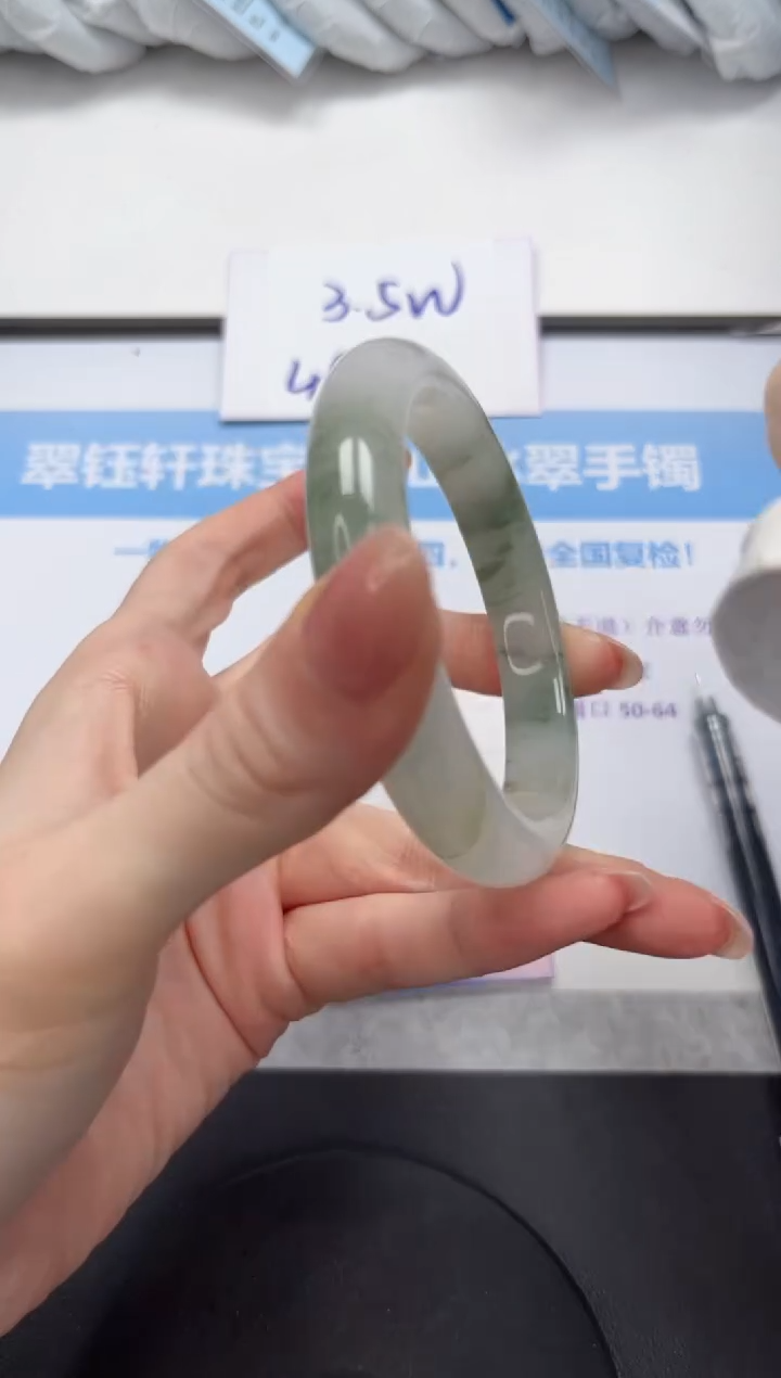 石英质玉手镯未镶嵌V239-59.5