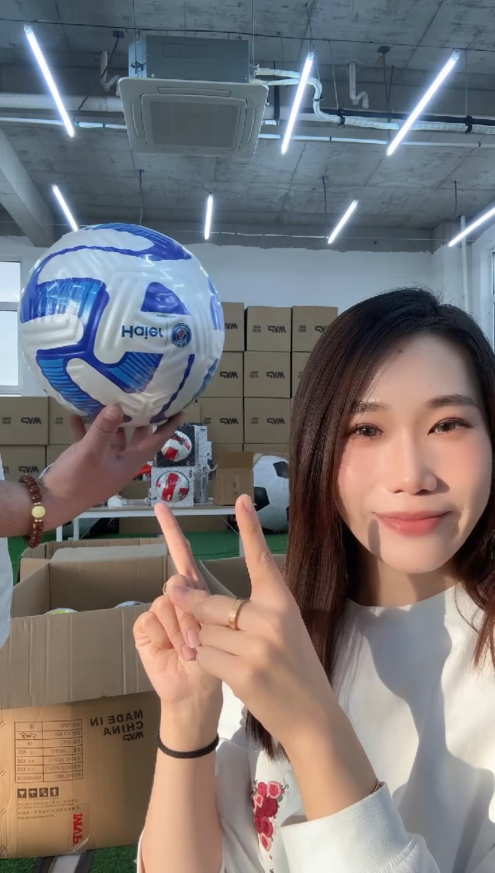 PU比赛用球比赛用球