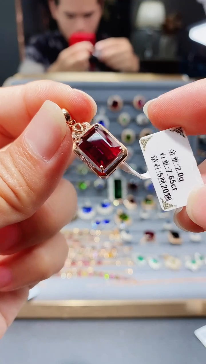 【闪购商品】碧玺颈饰18K金镶嵌7.65.