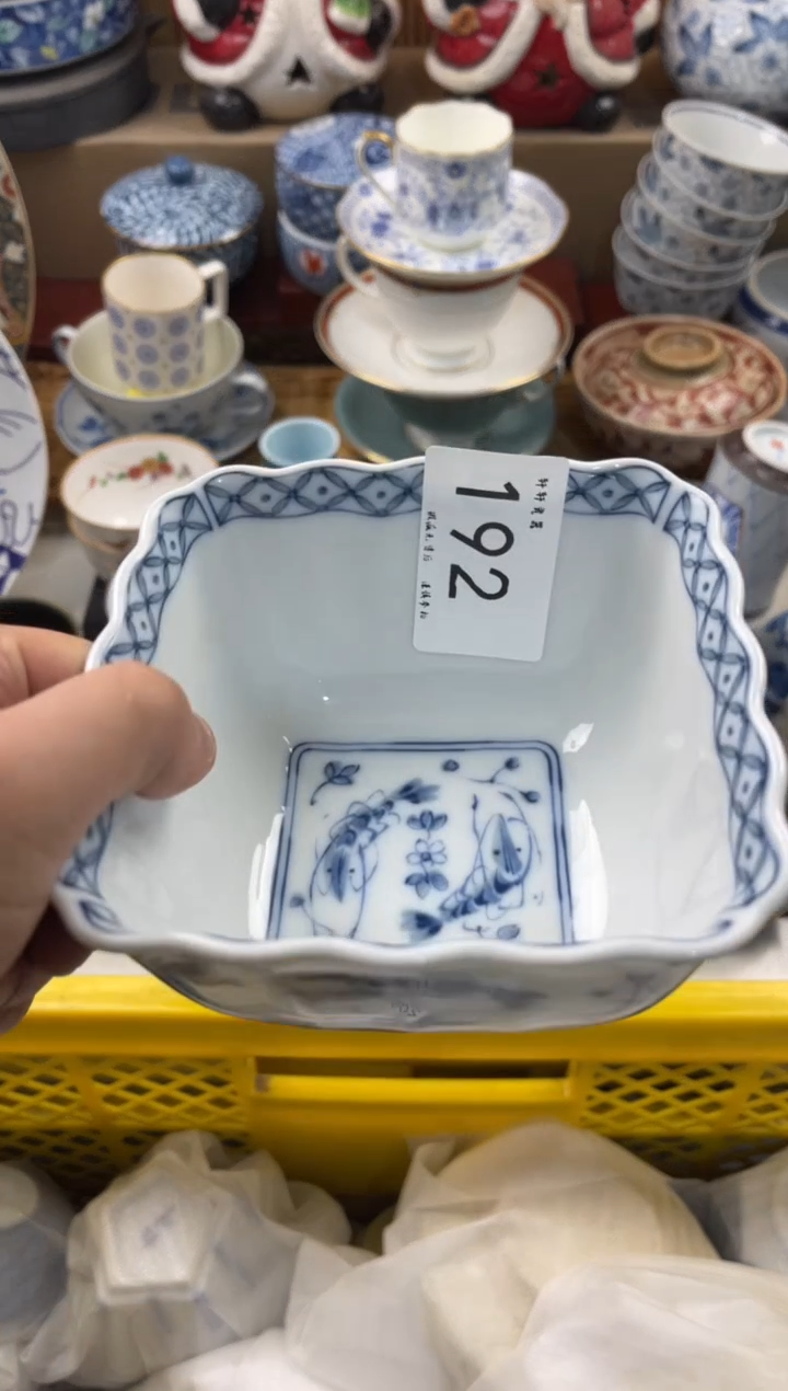 陶瓷小*店铺名称 轩轩瓷器 闪购类型 定向 小团 商品类目